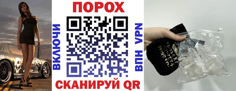 omg ТОР  Шагонар  АМФ 98% 