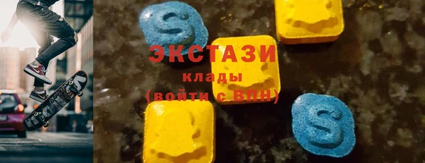 гашиш Баксан