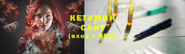 мефедрон мука Балабаново