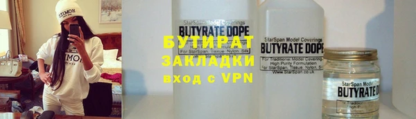 гашиш Баксан
