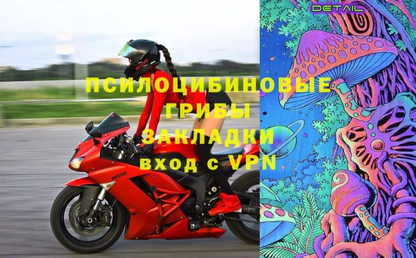 гашиш Баксан