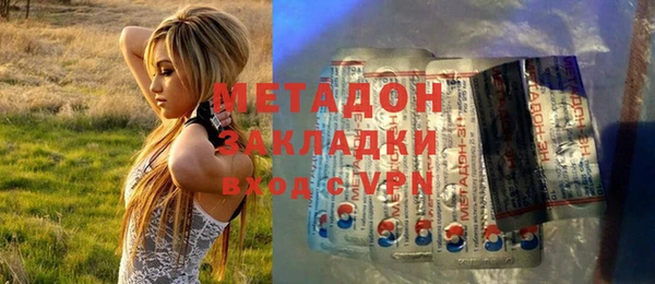 гашиш Баксан
