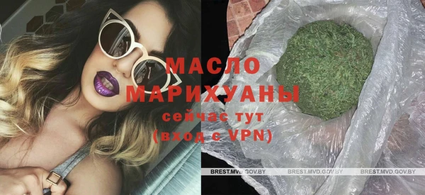 гашиш Баксан