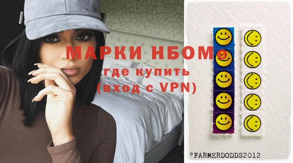 гашиш Баксан