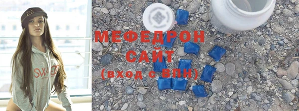 гашиш Баксан