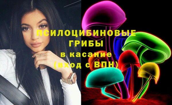 гашиш Баксан