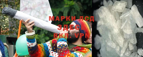 гашиш Баксан