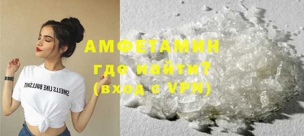 гашиш Баксан