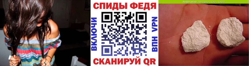 мориарти какой сайт  Шагонар  МЕТАМФЕТАМИН мет 