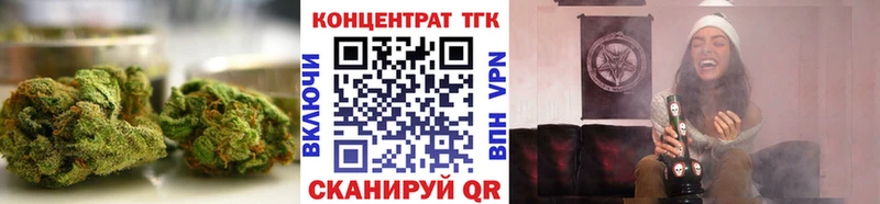 Дистиллят ТГК гашишное масло Шагонар